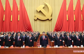 The 19th CPC National Congress concludes & Socialism with Chinese characteristics for a New Era