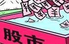 虛假信息傳播路徑由“廣場式”轉(zhuǎn)變?yōu)?ldquo;茶坊式”