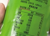 食品標(biāo)注的那些小心機(jī)，你注意到了嗎