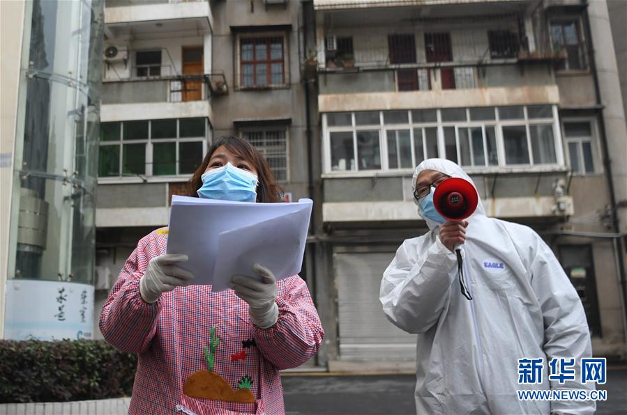 （在習(xí)近平新時代中國特色社會主義思想指引下——新時代新作為新篇章·習(xí)近平總書記關(guān)切事·圖文互動）（7）不放松！——各地努力抓緊抓實抓細(xì)疫情防控