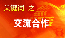 田進：我國廣播、電影、電視領(lǐng)域?qū)⒏娱_放