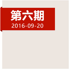 四渡赤水，當(dāng)年這一仗到底打得多精彩？