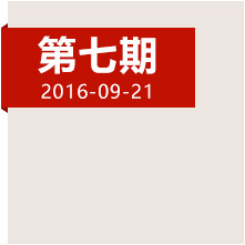 強(qiáng)渡大渡河，踏平不可逾越天險(xiǎn)的他們應(yīng)該被記??！