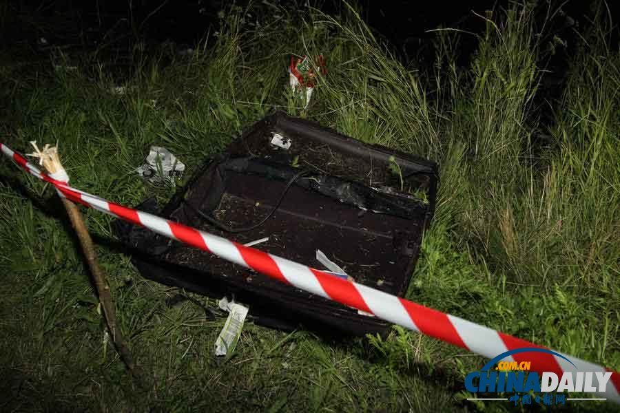 直擊馬航MH17客機(jī)墜毀事件面面觀