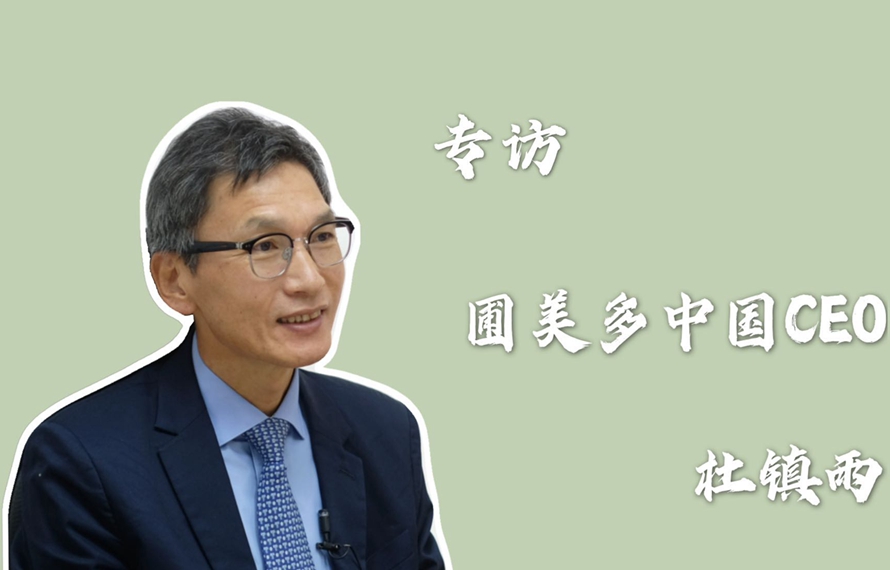 韓國綠色食品企業(yè)中國CEO：“參加進(jìn)博會讓我們獲益良多”